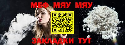 скорость Можайск