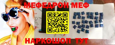 ALPHA-PVP Можга