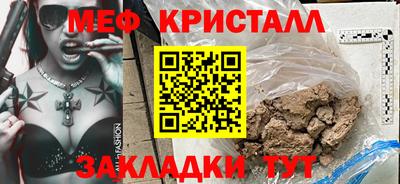 ALPHA-PVP Можга