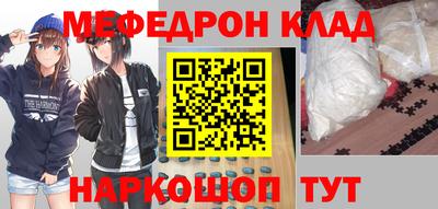 ALPHA-PVP Можга