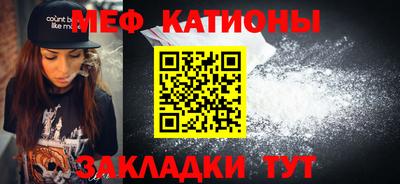 скорость Можайск