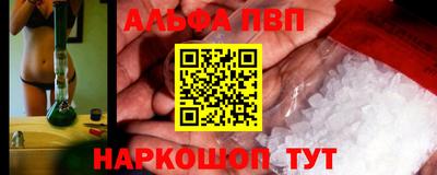 скорость Можайск
