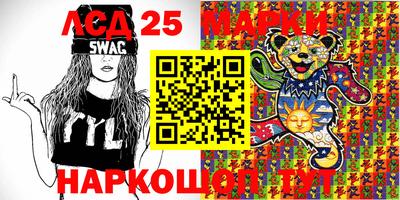 скорость Можайск