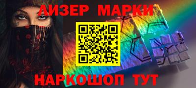 скорость Можайск