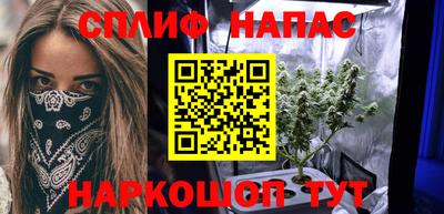 прущий лед Моздок
