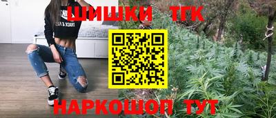 прущий лед Моздок