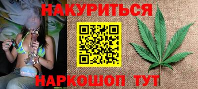 ALPHA-PVP Можга