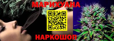 прущий лед Моздок