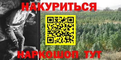 прущий лед Моздок