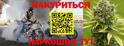 скорость Можайск