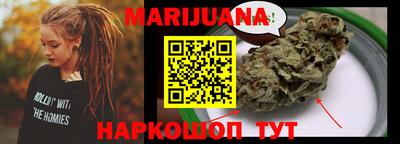 скорость Можайск