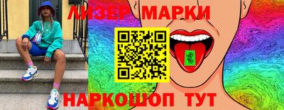 прущий лед Моздок