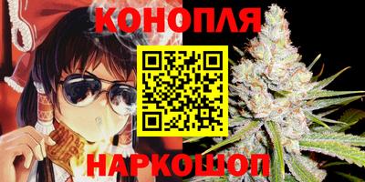 ALPHA-PVP Можга