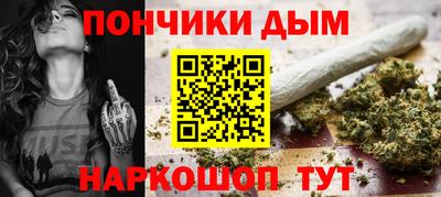 прущий лед Моздок