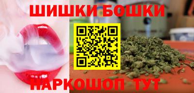 скорость Можайск