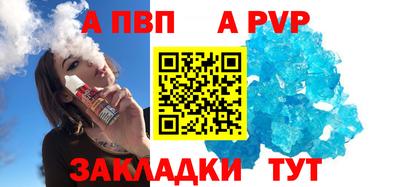 скорость Можайск