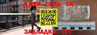 скорость Можайск