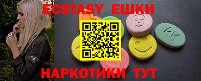 прущий лед Моздок