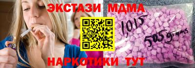 ALPHA-PVP Можга