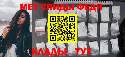 ALPHA-PVP Можга