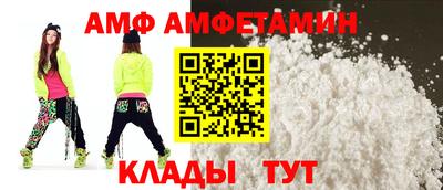 скорость Можайск