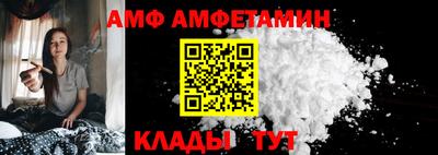 ALPHA-PVP Можга
