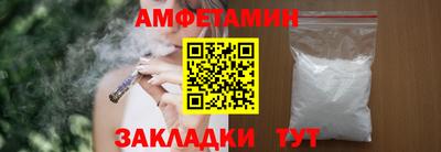 ALPHA-PVP Можга