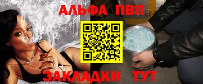 скорость Можайск