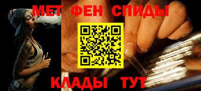 ALPHA-PVP Можга