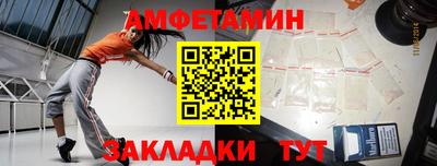 ALPHA-PVP Можга