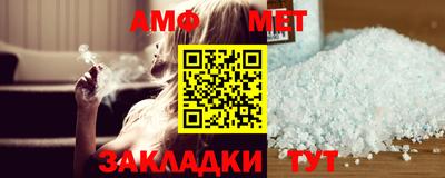 скорость Можайск