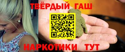 ALPHA-PVP Можга