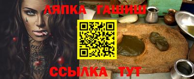скорость Можайск