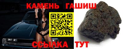 ALPHA-PVP Можга