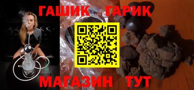 прущий лед Моздок