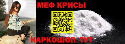 скорость Можайск