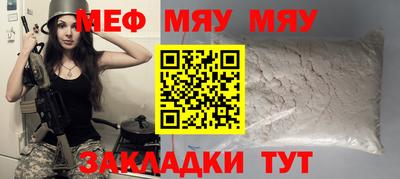 скорость Можайск