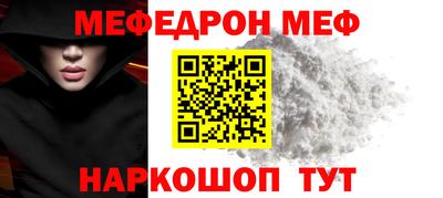 скорость Можайск