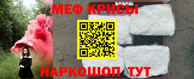 скорость Можайск