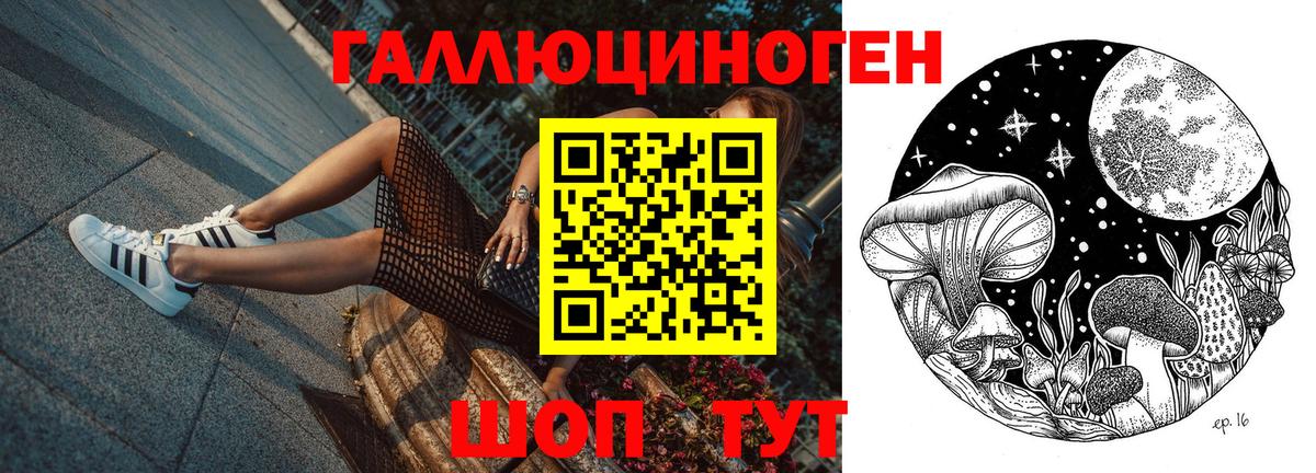 Мефедрон  Вход с VPN  Гашиш  МАРИХУАНА  Меф   Гуково  МАРИХУАНА  Alpha-PVP СК   МЕТАДОН 